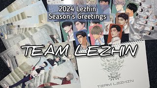 UNBOXING Team LEZHIN 2024 Season’s Greetings  Распаковка календаря Лежин🤍 [upl. by Ecneitap]