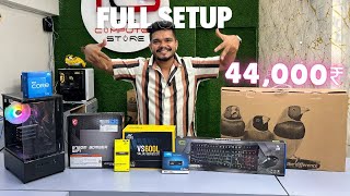 Rs 44000 🔥PC Build With FREE GIFTS IN NEHRU PLACE budgetpc ☎️9289588828😍➡️ [upl. by Errecart]