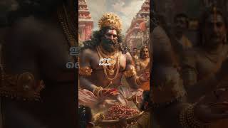 വാമനൻ വിഷ്ണുദേവൻ്റെ അഞ്ചാമത്തെ അവതാരം  Vamanan the dwarf is the fifth avatar of Vishnu vamanan [upl. by Dwane]