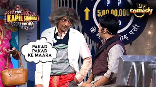 किसके प्यार में पड़ी Dr Gulati को मार  The Kapil Sharma Show  Sunil Grover Comedy [upl. by Oj583]