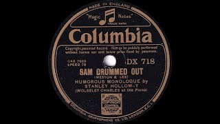 Stanley Holloway  Sam Drummed Out [upl. by Sivrahc659]