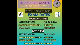 DOP CALENDAR 2024 DETAILS LKC9494939376 NEW BATCH JANUARY 12 JOIN NOW [upl. by Enra27]