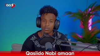 QASIIDO BILAA MUSIC AH AMIIN SHAAKIR “AAN DAAWANO NUURKA EEBOW WEJIGAGA KASO IFAAYE…” 2024 [upl. by Ymij]