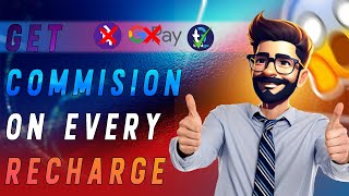 Get Commision On Every Recharge  Best Recharge App 2025 [upl. by Canale]