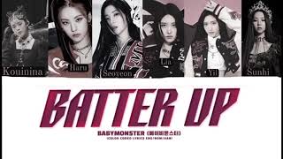 BATTER UP by One Kiss OFFICIAL LYRICS [upl. by Dumas]