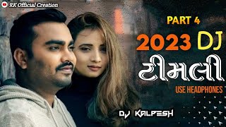 New DJ Timali Jignesh kaviraj 2024 Dj Timali Dj Trending Timali Dj Remix by KalpeshPart 4 💥🎊🎉🥀 [upl. by Capwell]