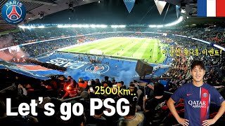 2500km journey in France to watch Lionel Messi game [upl. by Nenney]