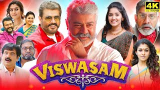 Viswasam Full Movie In Tamil  Ajith  Nayanthara  Robo Sankar  Yogi Babu  Story And Explanation [upl. by Lyn346]