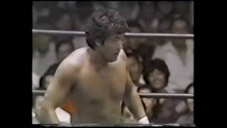 UN Heavyweight Championship  Jumbo Tsuruta C vs Gypsy Joe CLIP 3 [upl. by Nythsa]