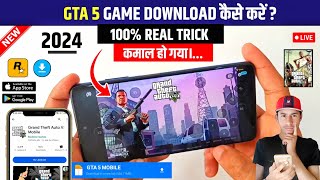 GTA 5 Mobile Download 2024  How to download GTA 5 on Android  GTA 5 in Mobile  GTA V Download [upl. by Zoldi570]