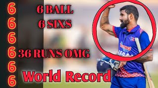 छ बल छ छक्का 6 Ball 6 six’s World Cricket Record Dipendra Singh Airee Nepal vs Qatar Match viral [upl. by Onidranreb718]