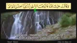 Ahmet El AcemiYusuf Suresi14 [upl. by Sherris]