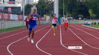 25 07 2017 ATHLETICS 400m First Round Summary Men HIGHLIGHTS [upl. by Geis783]