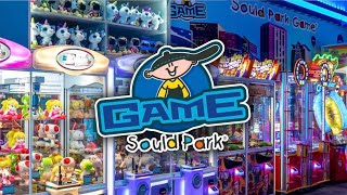 Sould Park Game CC Aqua Portimão  Arcade e Recreativo [upl. by Auhsoj]