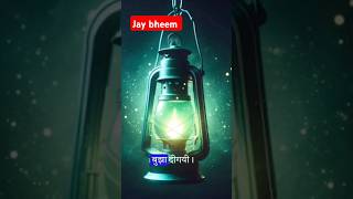 Doctor bheem rao ambedkar sahab ke bachpan ka sangharsh aye janen motivation bheem subscribe [upl. by Annaoj]