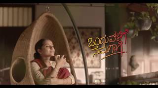 Continental Malgudi Kannada TVC [upl. by Shetrit]