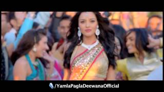 Suit Tera Laal Rang Da HD  Yamla Pagla Deewana 2 [upl. by Roose]