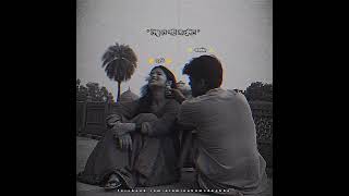 Ki Jadu Korila Piriti Shikhaila  Lyrics  Andrew Kishor  Bangla Song 19 Doshok  Whatapp Video [upl. by Steffen]