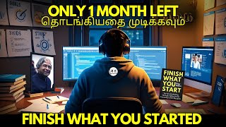 ONLY 1 MONTH LEFT IN 2024  Make the Greatest Comeback  FINISH WHAT YOU START Tamil Book Summary [upl. by Rumery]