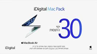 iDigital Mac Pack [upl. by Hannahsohs988]