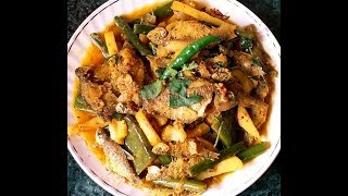 ChunoKucho Macher Chorchori Sorshe Bata diye  Choto Macher jhal with Vegetables  Small Fish Curry [upl. by Pohsib685]