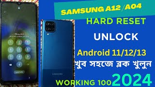 Samsung Galaxy A12 Hard Reset Samsung A12 Hard Reset Bangla Samsung A12 Hard Reset Not working 2024 [upl. by Akimahs]