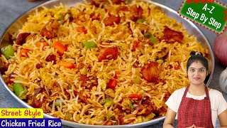 சிக்கன் பிரைடு ரைஸ்👌 Chicken Fried Rice Recipe in Tamil  CHICKEN FRIED RICE  Chicken Rice Tamil [upl. by Aislehc]