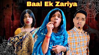 Baal Ek Zariya Ep 895  FUNwithPRASAD  funwithprasad [upl. by Atnima928]