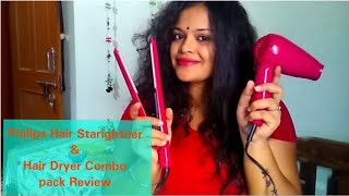 Philips Hair StraightenerampHair Dryer Combo Pack HP8643 Review In Hindi [upl. by Ennayelsel976]