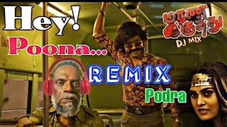 Marana Kuthu songs  vibe  tamil Kuthu song  enjoy djremixsong cut musicremix anirudh marana [upl. by Danice]