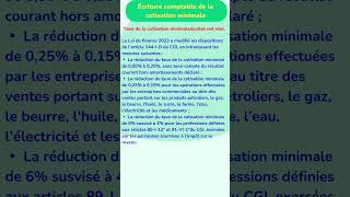 Les écritures comptables les plus utilisables dans la comptabilité cession dimmobilisations [upl. by Perot250]