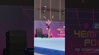 Angelina Melnikova  Floor Exercises  RG Championships 2024 [upl. by Smalley]