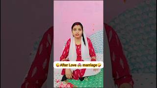 After love 😘 marriage 🤪 shorts viralvideo comedyshorts funny [upl. by Ettennaej]