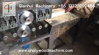 Small Multi Blade Rip Saw Machine Cutting Small Slats for Blockboard Barecore [upl. by Sesilu]