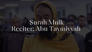 Surah Mulk  Riwayat Khalaf An Hamza  Abu Taymiyyah [upl. by Inalan323]