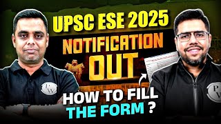 UPSC ESE Form Fill Up 2025  How To Fill Form  Step by Step Process  Official Notification [upl. by Enra]