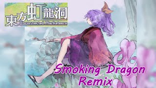 Touhou 18 Unconnected Marketeers  Dragon Fumant Smoking Dragon Remix [upl. by Rolandson53]