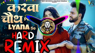 Karwachauth Pe Ke Lyana Se Dj Remix Song  New Haryanvi Song 2024  Karwachauth Special Song [upl. by Wolford607]