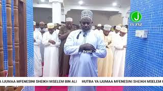 HUTBA YA KUFUNGIA RAMADHANI SHEIKH MSELLEM BIN ALI [upl. by Avraham6]