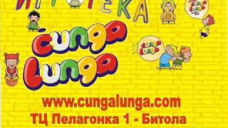 cunga lunga [upl. by Scharf]