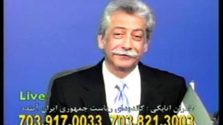 مزاحم‌های تلفنی کامران اتابکی Ep 20 [upl. by Nahtal525]