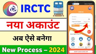 irctc account kaise banaye  how to create irctc account  irctc username and password kaise banaye [upl. by Geiger16]