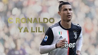 Cristiano Ronaldo  YA LILI  Skills and Goals 2020 HD [upl. by Odnomyar]