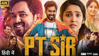 PT Sir Full Movie in Hindi Dubbed  Hiphop Tamizha Adhi  Kashmira Pardeshi  Review amp Facts HD [upl. by Nohtanoj]