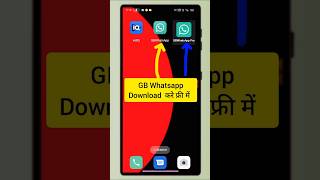 GB Whatsapp download kaise kre gbwhatsapp mukketech [upl. by Pomona]