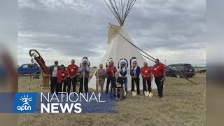 First Nations unveils new development in Saskatoon  APTN News [upl. by Spanos682]