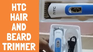 UNBOXING of hTC Rechargeable hair amp beard Trimmer  AT028 [upl. by Sapphera59]