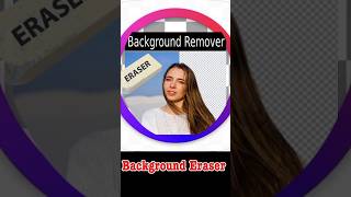 Background Eraser video very simple  background Erasershortvideo viralvideo [upl. by Still318]