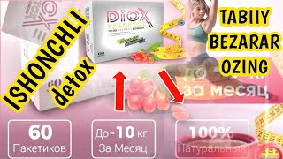 1 OYDA 10 KG OZDIRUVCHI DEOX DETOX CHOYI  1 ОЙДА 10 КГ ОЗДИРУВЧИ DIOX DETOX ЧОЙИ  100 bezarar [upl. by Kaspar819]