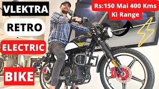 Vlektra Retro Electric Bike Rs150 Mai 400 Kms Ki Range Shaul Javed SJ [upl. by Ileana]